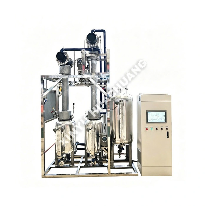 Unité de distillation sous pression à basse température pour gaz